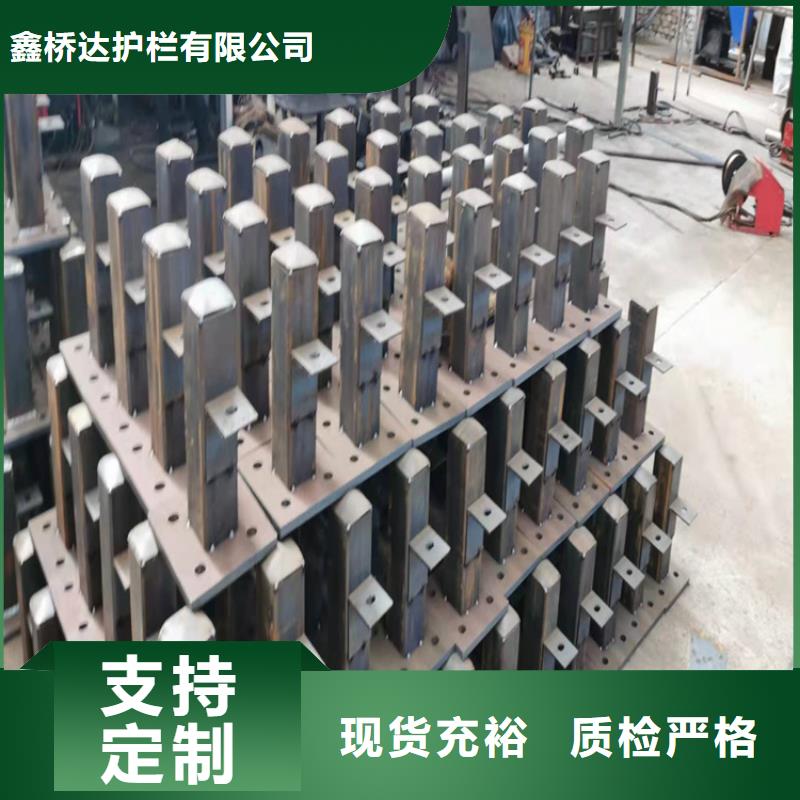 桥梁栏杆,不锈钢护栏源头实体厂商