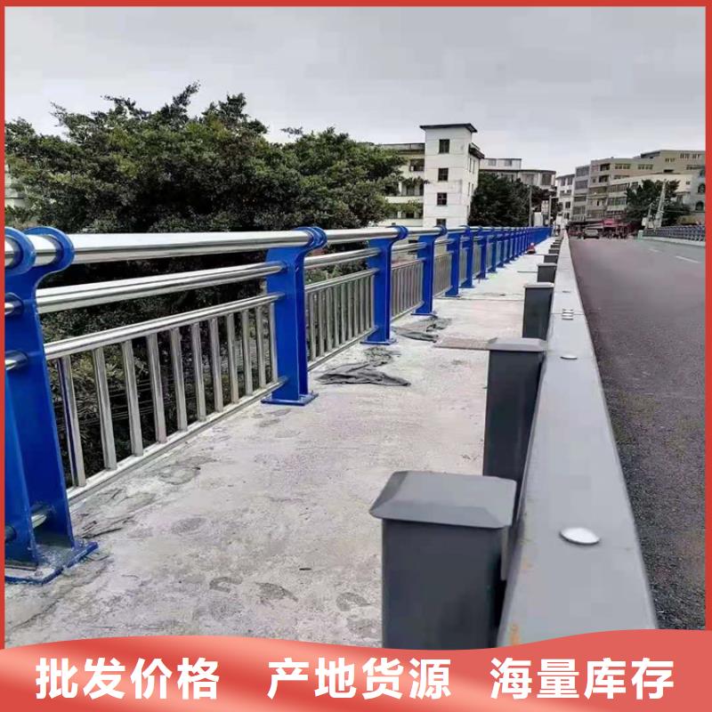 桥梁栏杆立柱桥梁防撞护栏严谨工艺