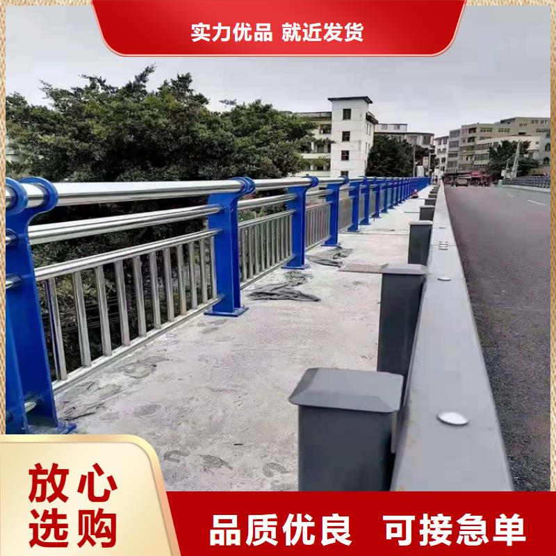 桥梁栏杆中央分隔栏常年供应