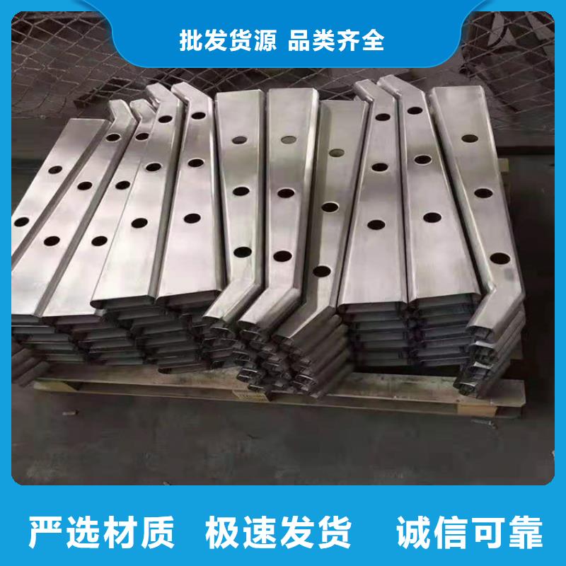 桥梁栏杆 天桥护栏品类齐全