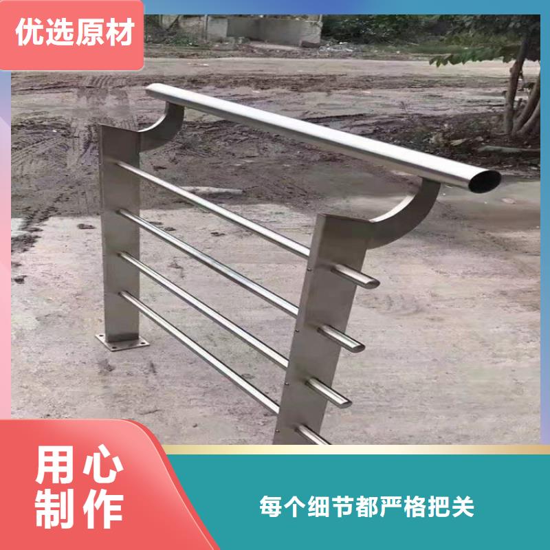 桥梁栏杆-景观护栏好货直供