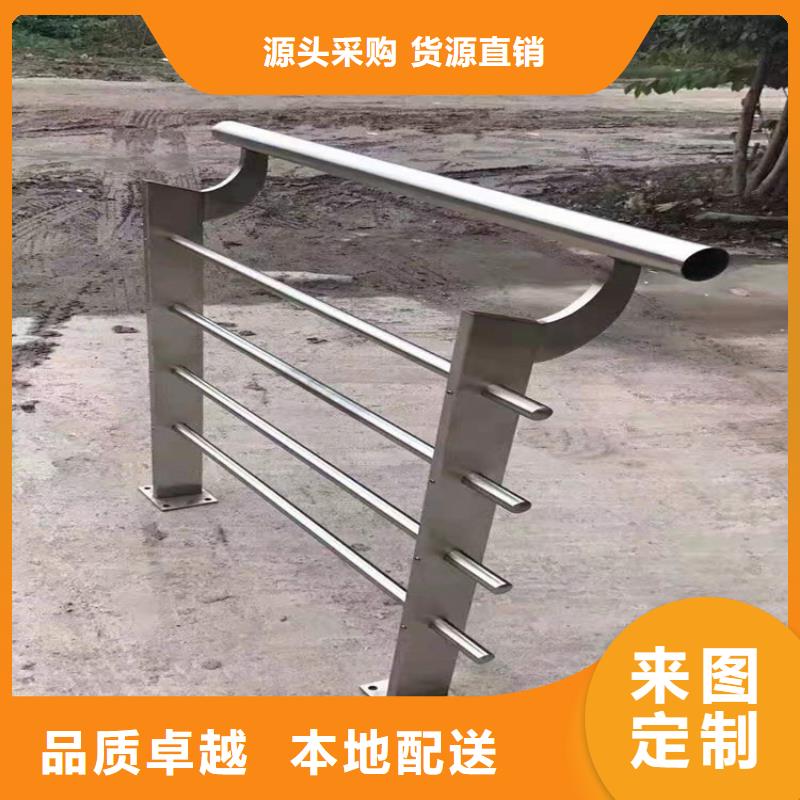 桥梁栏杆景观护栏经验丰富品质可靠