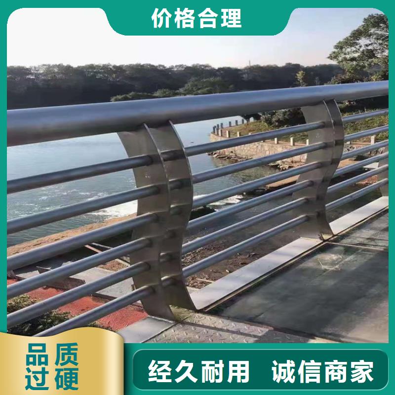 桥梁栏杆中央分隔栏常年供应