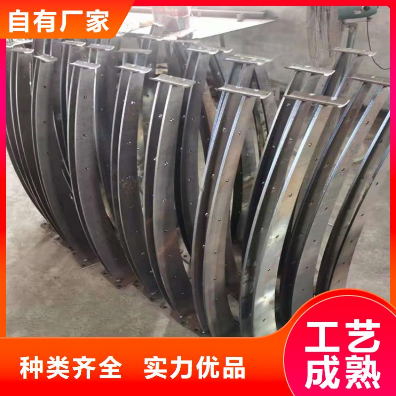 桥梁栏杆_中央分隔栏现货直发