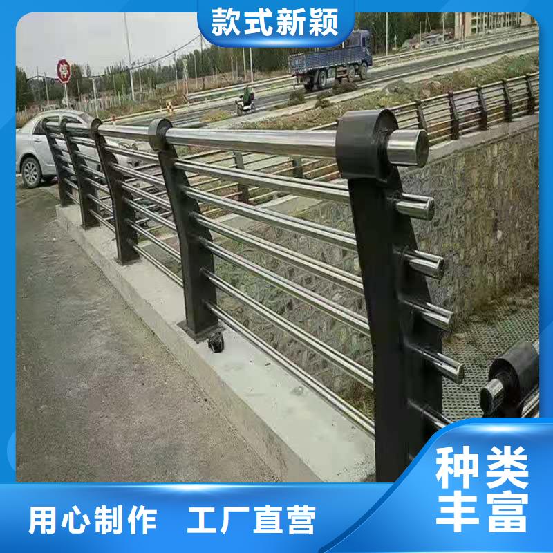 桥梁栏杆,【人行道栏杆】产品实拍