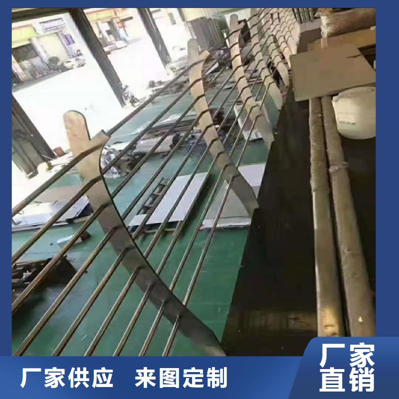 桥梁栏杆不锈钢护栏质量看得见