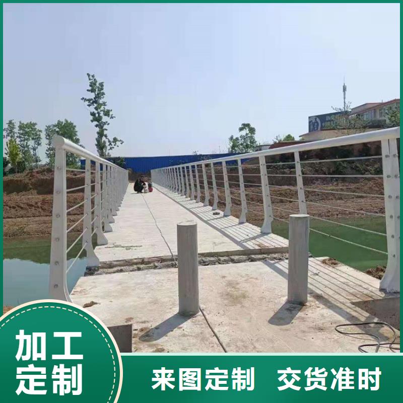 桥梁栏杆不锈钢立柱型号齐全