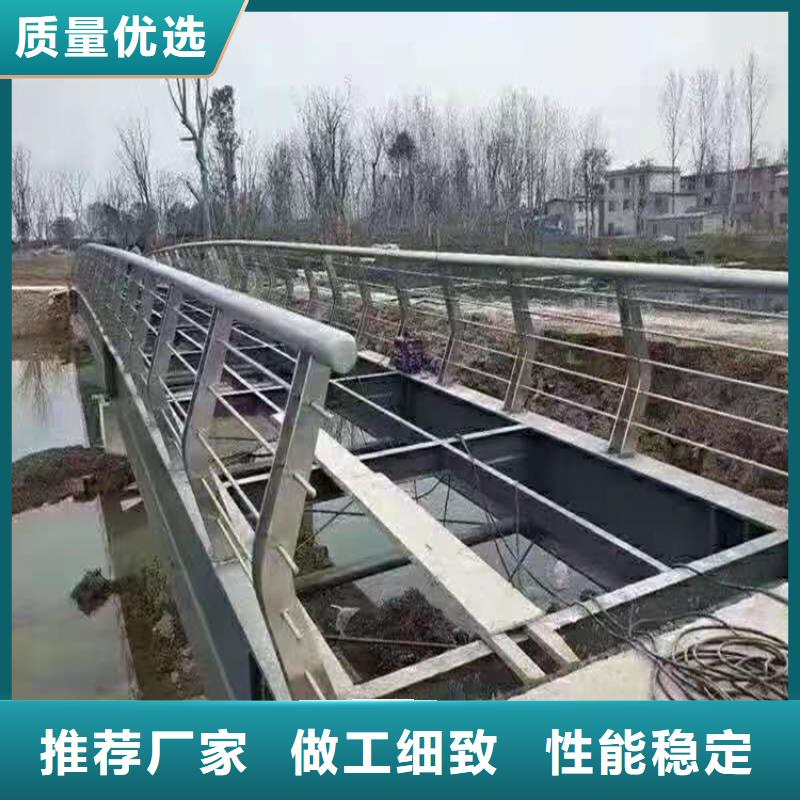 桥梁栏杆 304不锈钢复合管一手货源