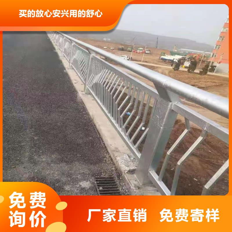 桥梁栏杆【【人行道栏杆】】供应商