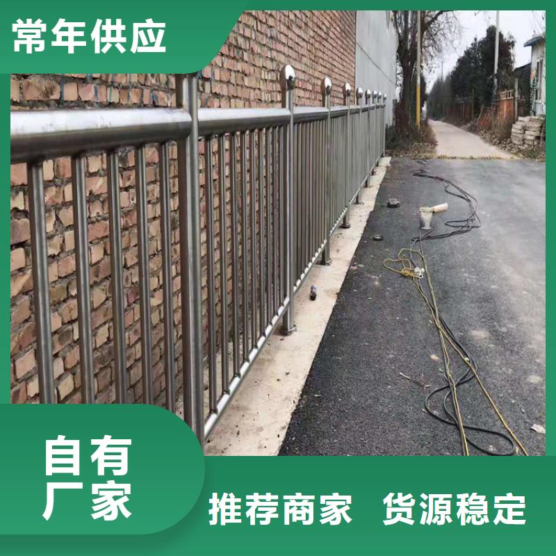 桥梁栏杆不锈钢立柱型号齐全