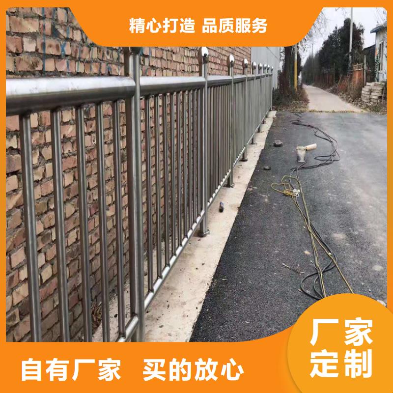 桥梁栏杆道路护栏工艺成熟
