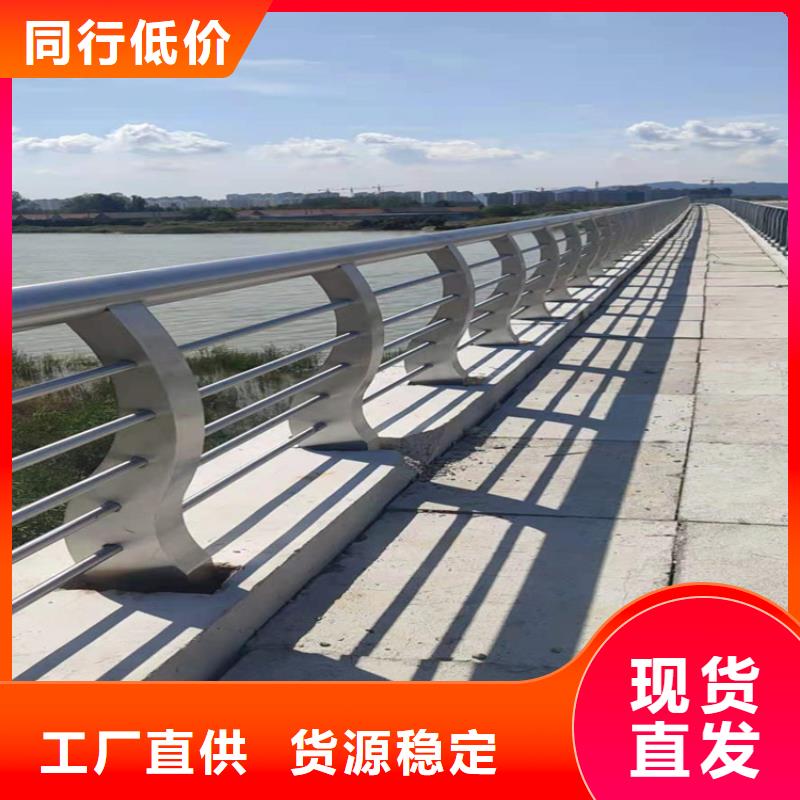 桥梁栏杆镀锌波形护栏诚信经营
