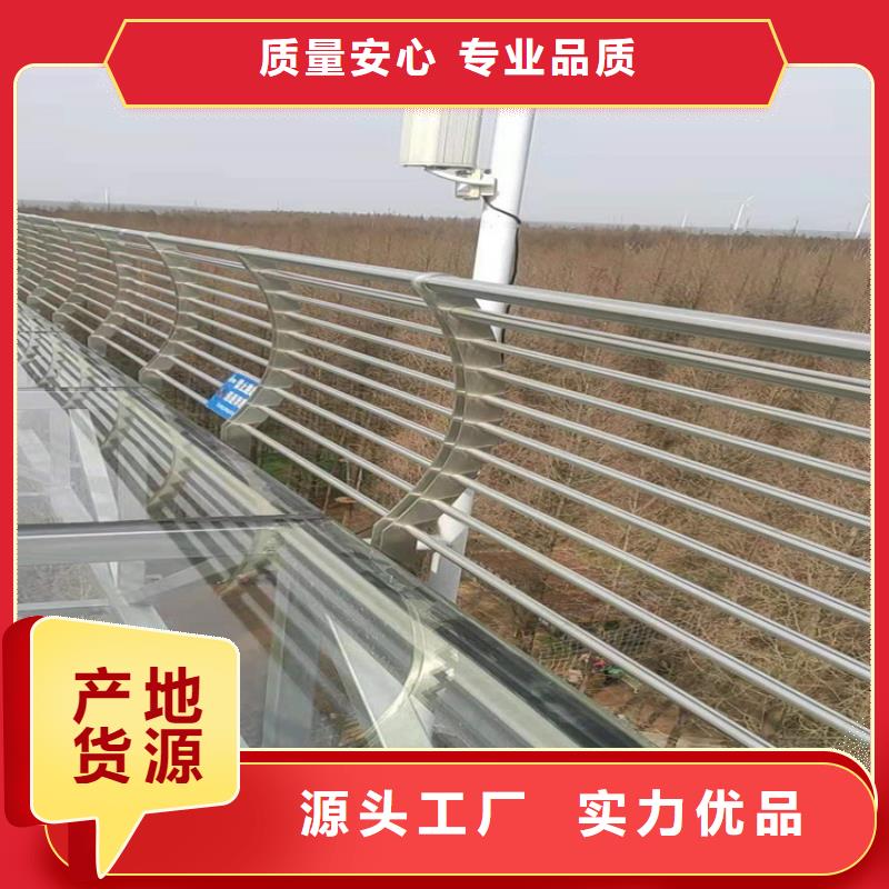 桥梁栏杆_【防撞护栏】本地厂家值得信赖