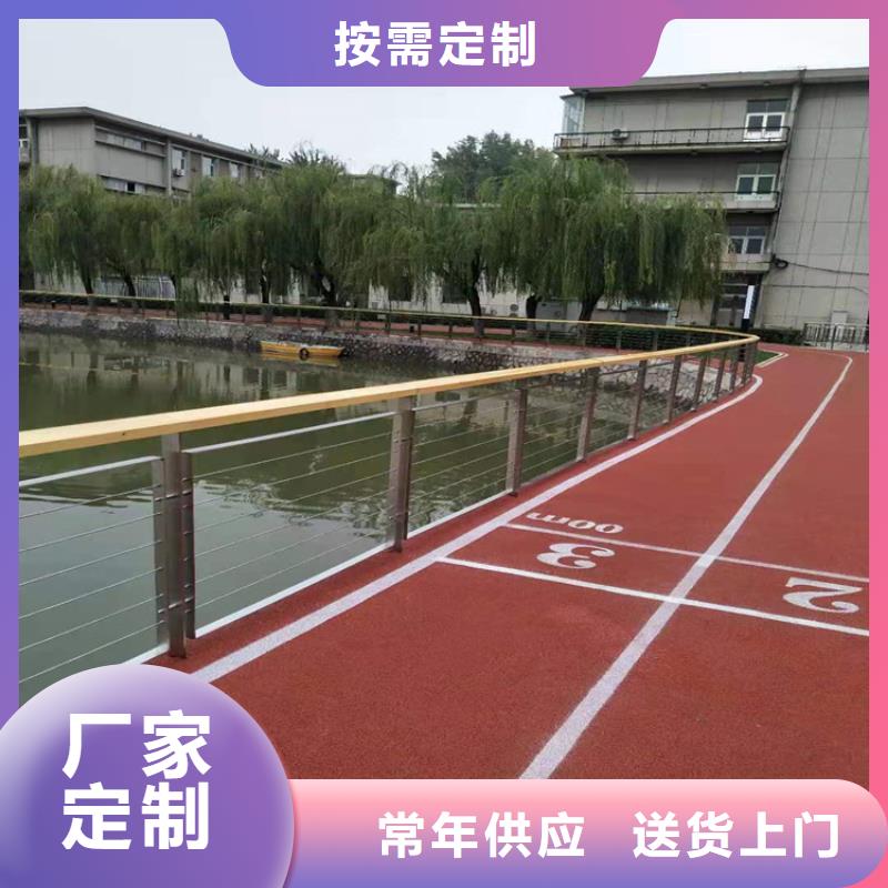 桥梁栏杆_不锈钢立柱厂家直销省心省钱