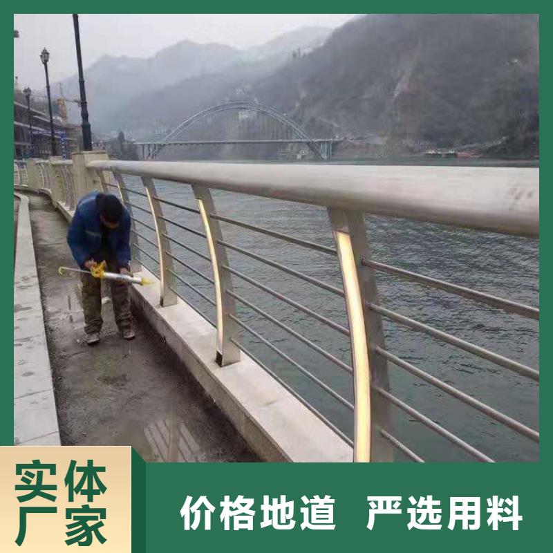 桥梁栏杆 【不锈钢护栏】专注生产N年鑫桥达【高速开口栏网】