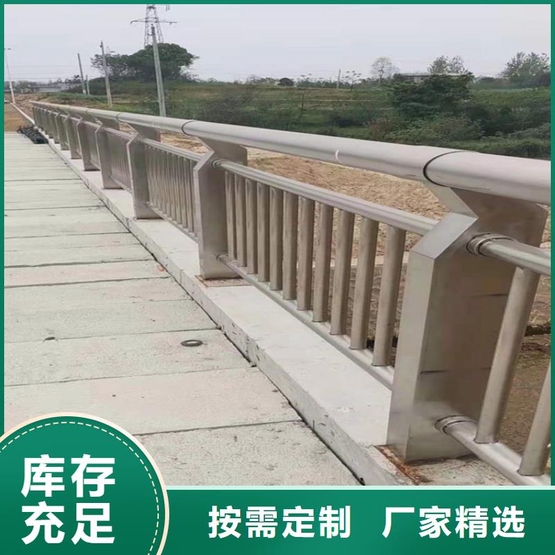 桥梁栏杆防撞立柱快速生产