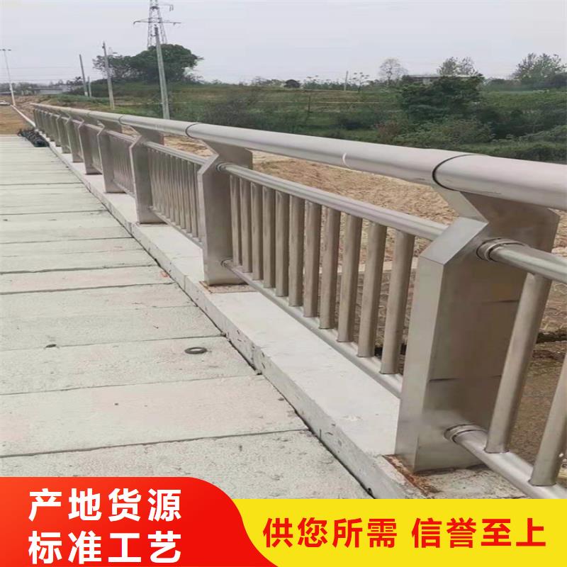桥梁栏杆-不锈钢立柱厂家采购