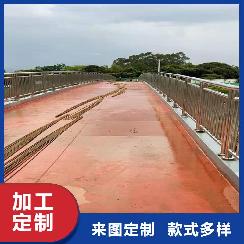 桥梁栏杆_防护栏支持批发零售