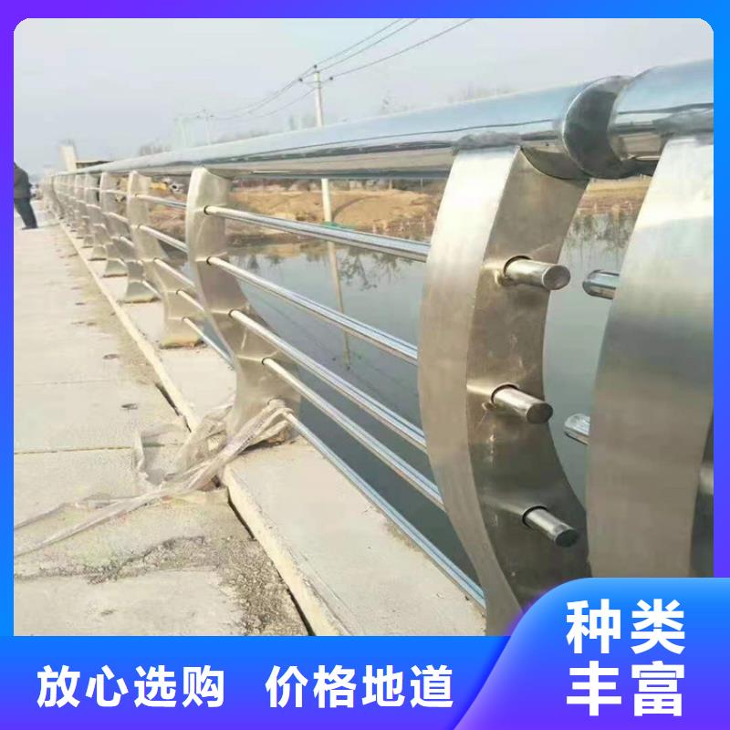 【桥梁栏杆-河道护栏交货准时】