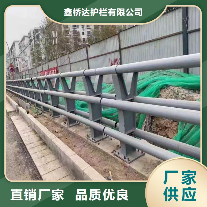 桥梁栏杆,不锈钢护栏源头实体厂商