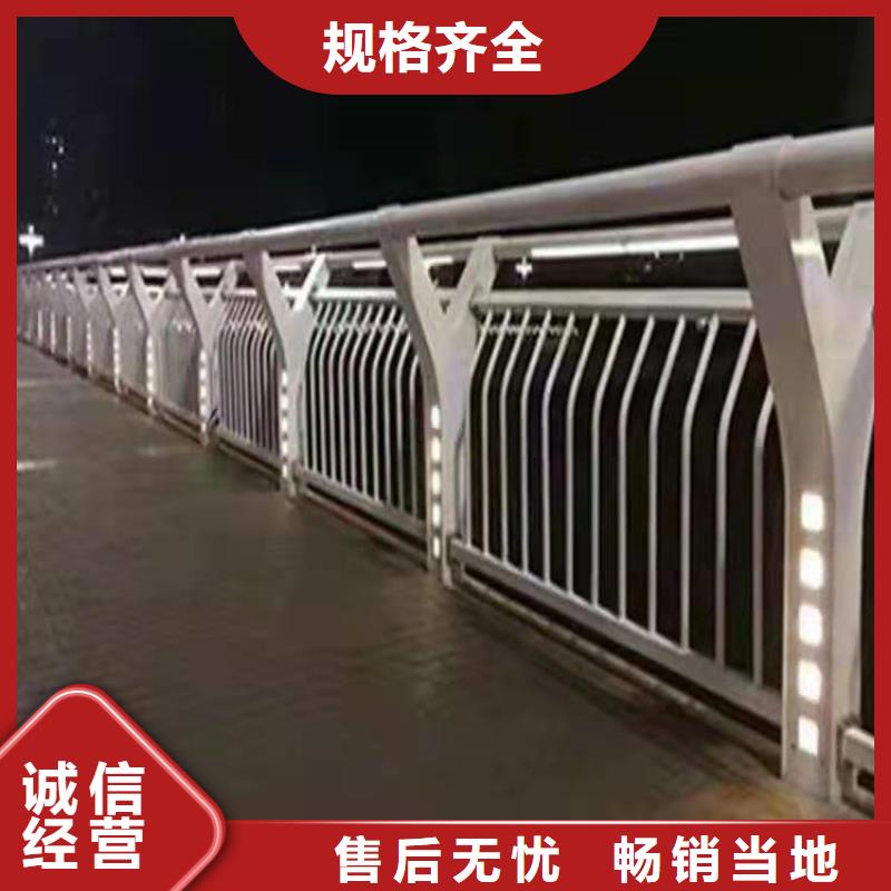 桥梁栏杆不锈钢复合管护栏多年实力厂家