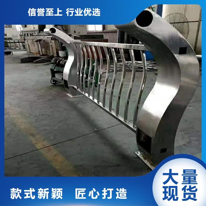 桥梁栏杆【铝合金护栏】定制定做