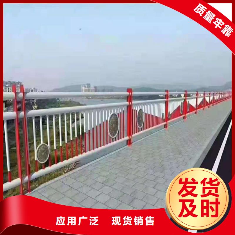 桥梁栏杆景观护栏货源充足