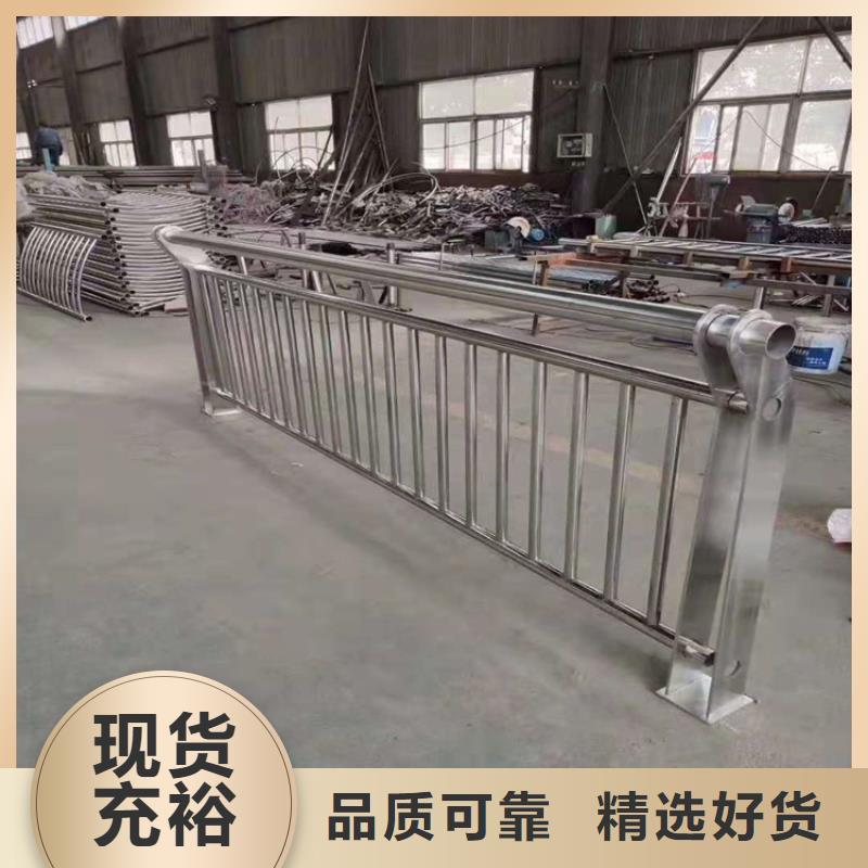 桥梁栏杆-【桥梁钢护栏】品质保障价格合理|【高速开口栏网】-鑫桥达护栏(四川省分公司)
