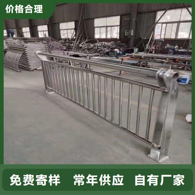 桥梁栏杆-【铝合金护栏】应用广泛