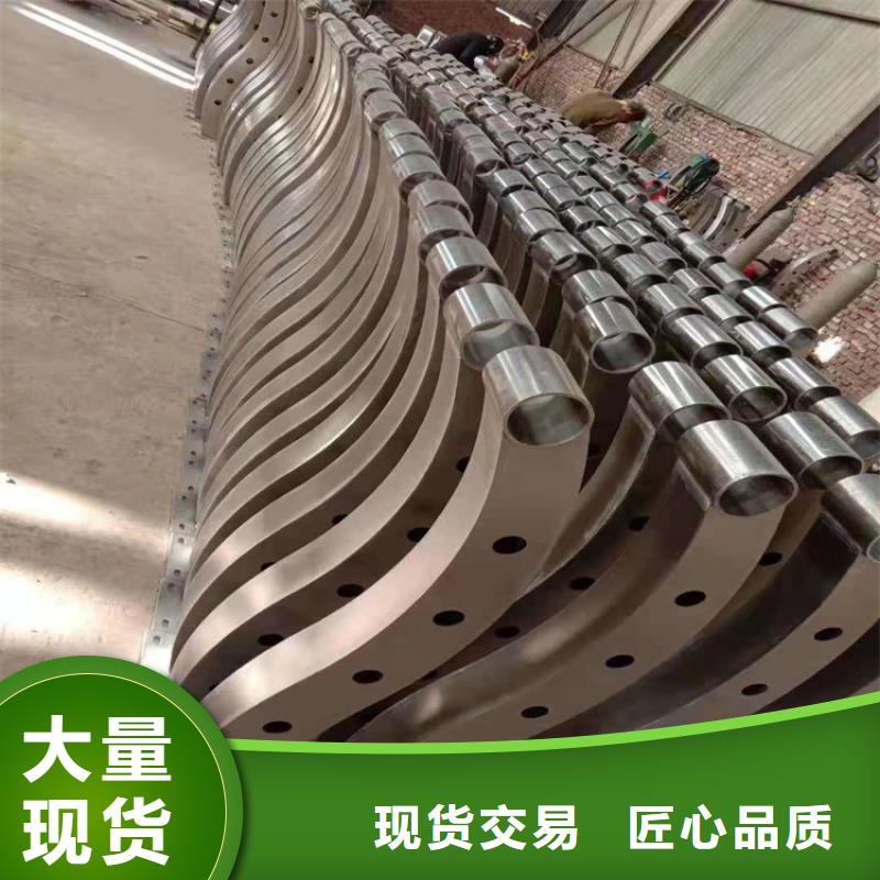 桥梁栏杆景观护栏供您所需
