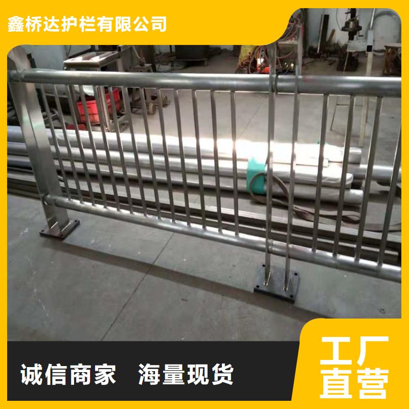 桥梁栏杆-景观护栏好货直供