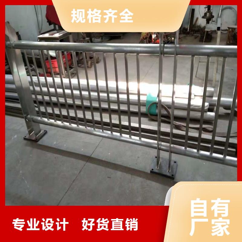 桥梁栏杆景观护栏供您所需