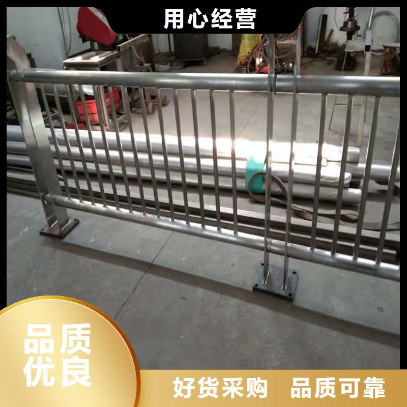 桥梁栏杆国道抗冲击围栏专业按需定制