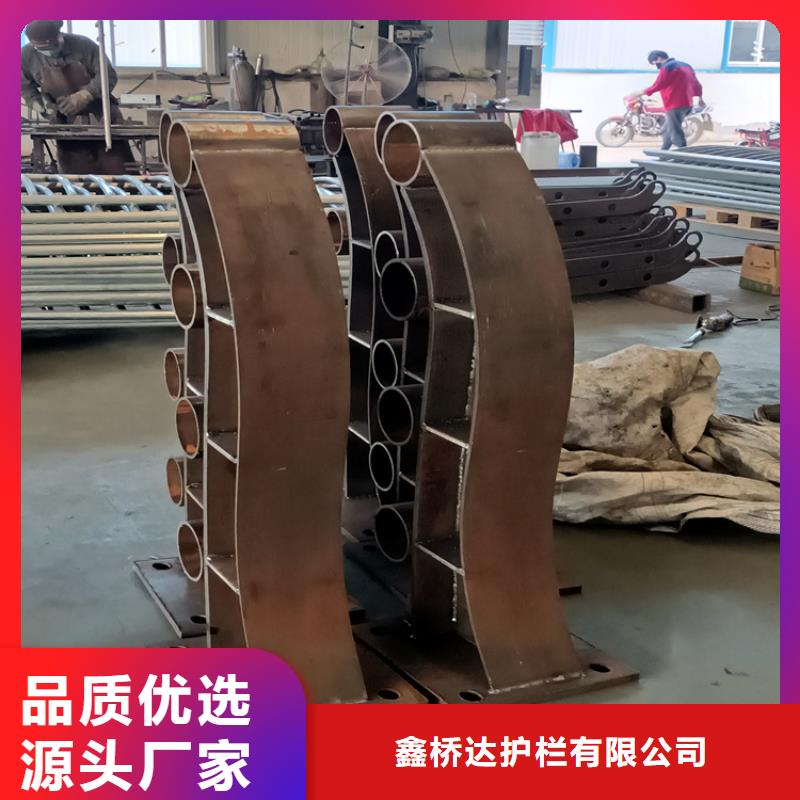 桥梁栏杆不锈钢复合管护栏全新升级品质保障