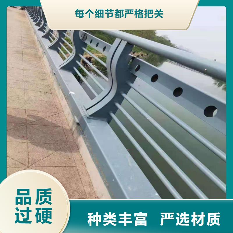 桥梁栏杆【桥梁护栏】用好材做好产品