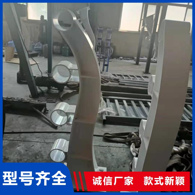 桥梁栏杆-景观护栏好货直供