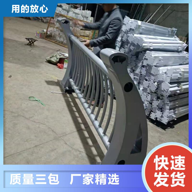 桥梁栏杆不锈钢立柱型号齐全