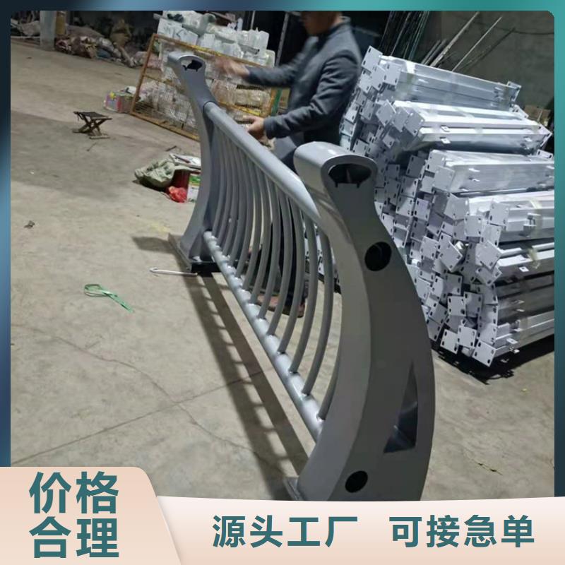桥梁栏杆-【铝合金护栏】应用广泛