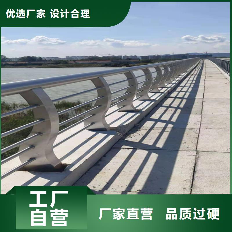 桥梁栏杆-【桥梁防撞护栏】来图定制