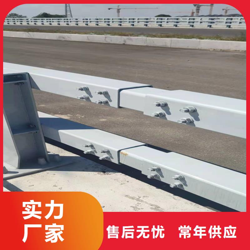 桥梁栏杆-景观护栏专注细节专注品质