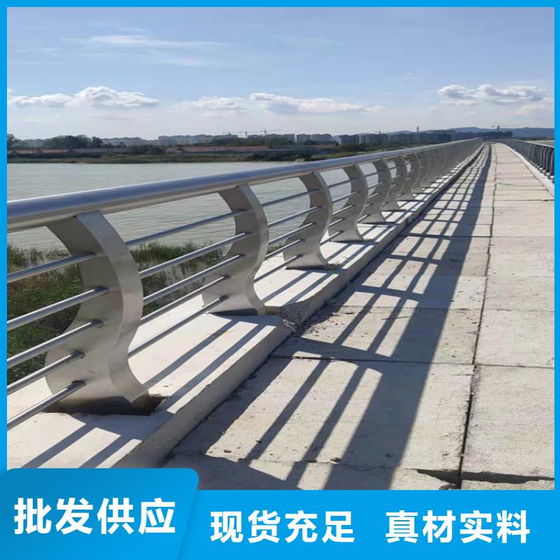 桥梁栏杆【防撞桥梁护栏】专注品质