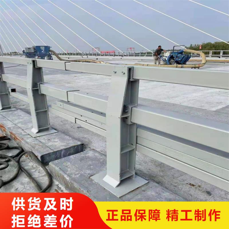 桥梁栏杆【铝合金护栏】满足您多种采购需求