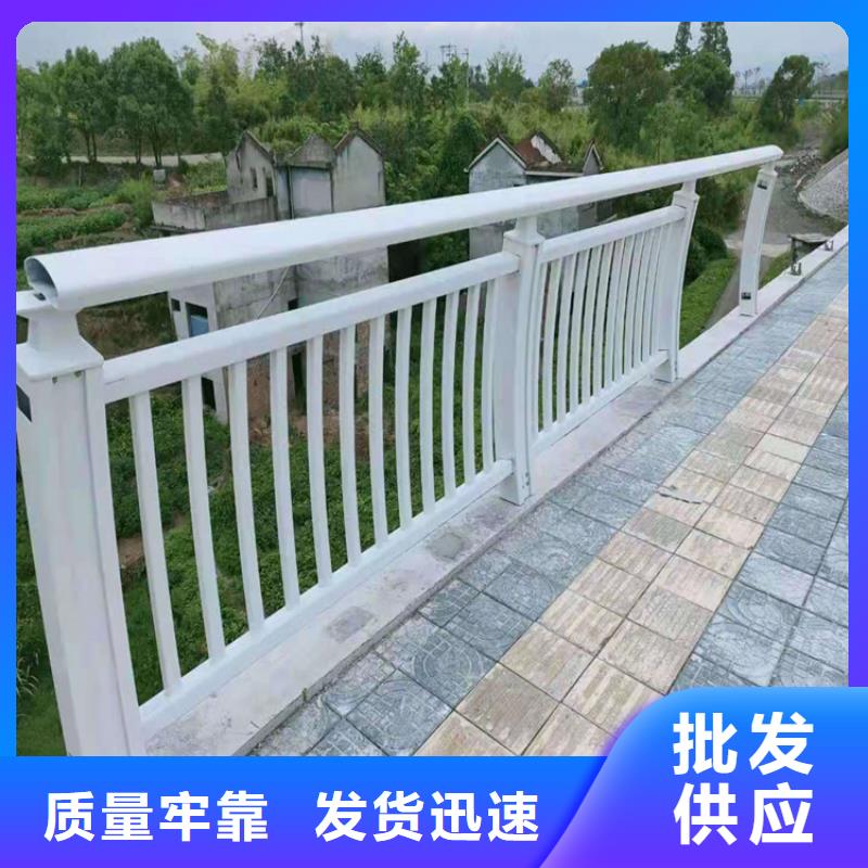 桥梁栏杆【桥梁护栏】用好材做好产品
