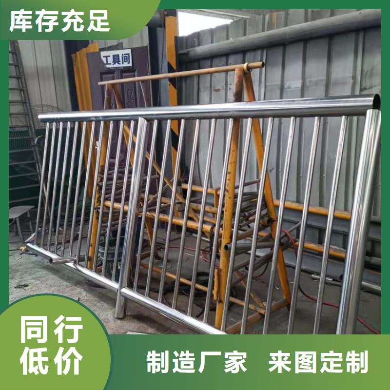 桥梁栏杆中央分隔栏常年供应