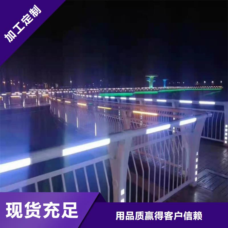 桥梁栏杆防撞立柱快速生产