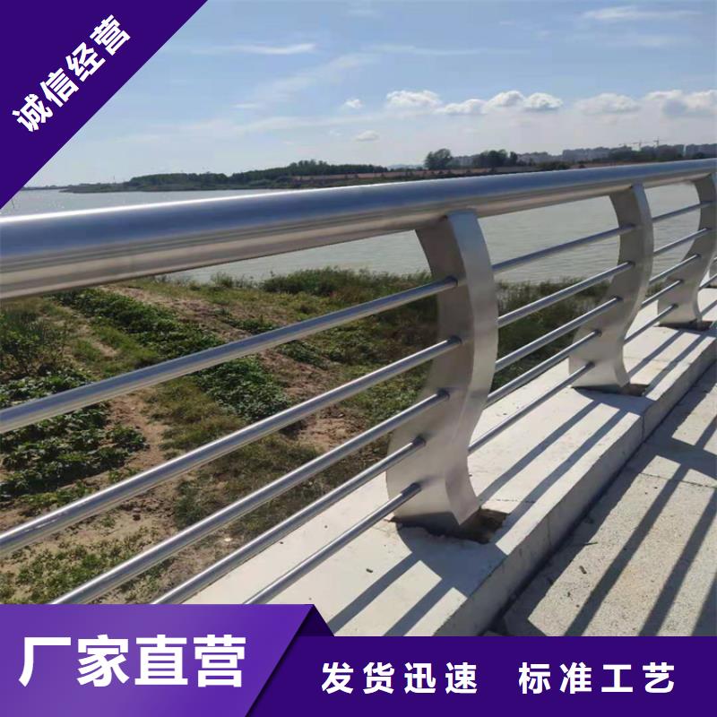 桥梁栏杆不锈钢护栏值得买