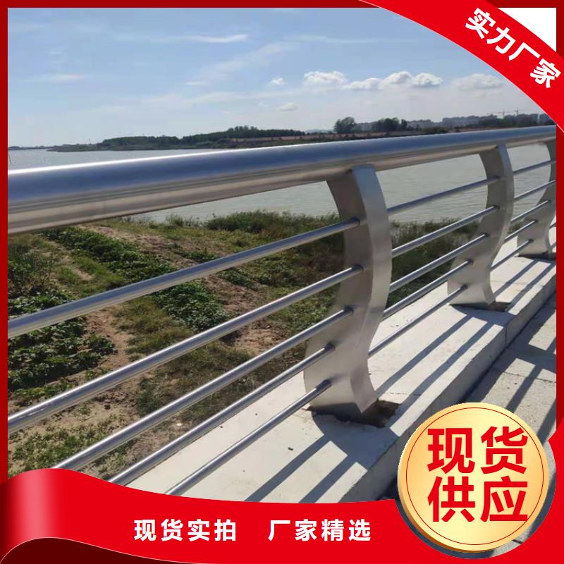 桥梁栏杆-景观护栏好货直供