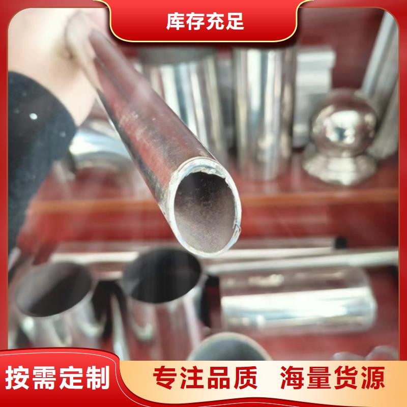 桥梁栏杆-桥梁景观栏杆当地厂家值得信赖