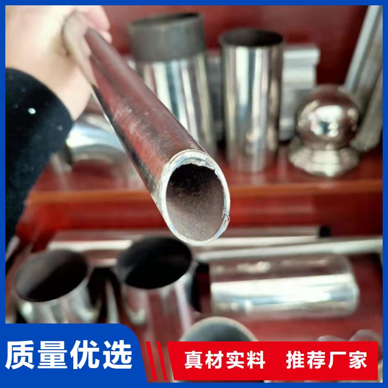 桥梁栏杆不锈钢立柱型号齐全