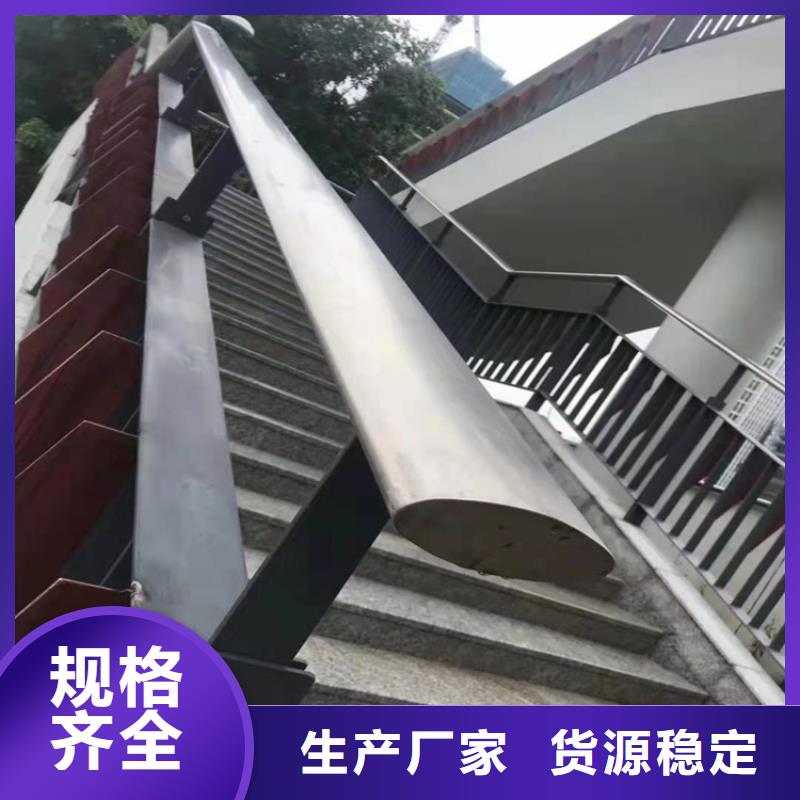 桥梁栏杆【桥梁护栏】优选货源